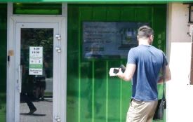 З різних банкоматів водночас знімали одну дозволену суму. Більшає учасників мільйонної афери