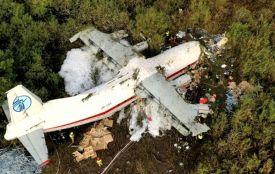 Авіакатастрофа під Львовом: на борту АН-12 було троє вінничан (ОНОВЛЕНО)