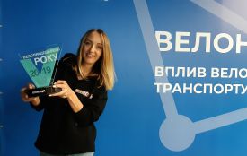 У Вінниці відзначили «Велопрацедавця року». Перемогу отримали айтішники