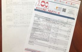 Єдиний Рахунок — 100-й випуск: сучасність нашого міста (Новини компаній)