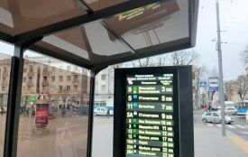 На Театральній випробовують електронне табло, на якому буде графік транспорту