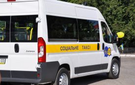 У Немирові з'явиться соціальне таксі для людей з інвалідністю