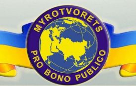 «Миротворець» зупиняє сервери. Троє вінницьких злочинців можуть радіти