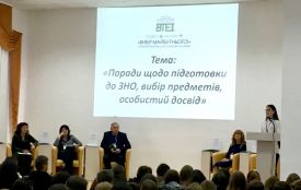 Вперше у Вінниці на базі Вінницького торговельно-економічного інституту КНТЕУ реалізовано новий  освітній проект «ОСВІТА І КАР’ЄРА 2020»