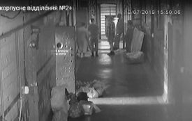 Вбивство з особливою жорстокістю в СІЗО. Шість тюремників стали підозрюваними в смерті «педофіла»