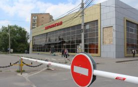Як під час карантину доїхати з Вінниці у інше місто і скільки це коштує?