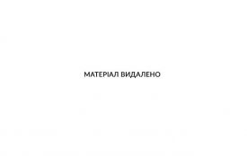 «Я відкритий гей». Як змінилось життя вінницького студента після камінг-ауту