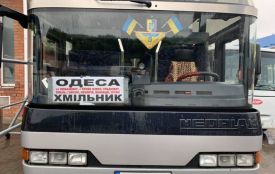 Запустили міжобласні маршрути. Куди з Вінниці можна поїхати автобусом?