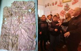Повістку в царську армію дістали зі старого вулика. Документу майже 150 років