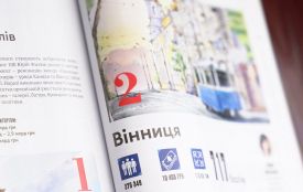 У «Forbes Україна» пояснили, чому Вінниця друга серед кращих міст для ведення бізнесу