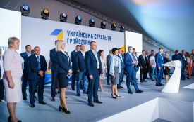 Хто захистить інтереси Вінниці в новій Облраді? (Пресслужба партії «Українська Стратегія Гройсмана»)