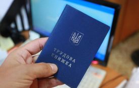 Стаж можна докупити, бо пенсія світить не всім. Як отримати заслужений відпочинок?