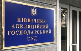 Апеляції не допомагають, суди стають на сторону міськради, а не орендарів