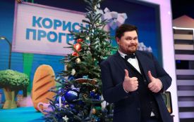 Головні правила новорічного застілля від «Корисної програми»(Пресслужба «Інтер»)