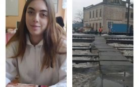 У Козятині під потяг потрапила 17-річна Діана Цимбарович. Родині потрібна допомога