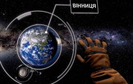 Вінниця росла, ліси рубали, кар’єри набирались водою: що зняли супутники за 34 роки?