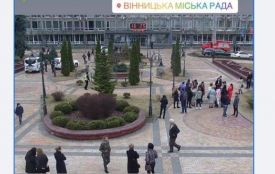 Біля вінницької мерії поліція, рятувальники та швидка. Що там відбувається? (ВІДЕО)