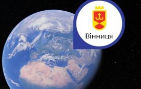 Як зростала Вінниця: фото супутників за 36 років
