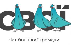 У Вінниці запустили муніципальний чат-бот СВОЇ. Які сервіси доступні?