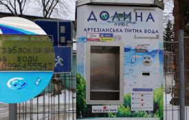 У міськраді нам розказали, чому заборонили водомати «Долина-Плюс». Чи можна ще все виправити?