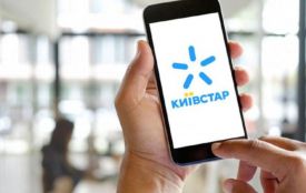 У «Київстарі» стався глобальний збій. Вінничани не можуть додзвонитися