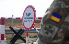 Нові правила перетину кордону України: кому заборонений виїзд та що з собою можна брати