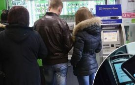 «ПриватБанк» в умовах війни: як і скільки готівки можна зняти у Вінниці чи за кордоном