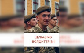 Загиблого Героя вже 20-й день не можуть забрати з моргу в Чернігові. Допоможіть