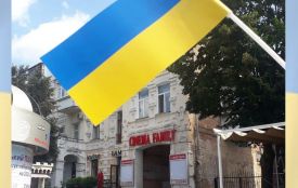 Дивитеся фільм — допомагаєте ЗСУ. У вінницькому кінотеатрі організовують благодійні перегляди
