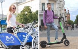 Нема чим заправити машину? Прокат самокатів та велосипедів за ціною літра бензину