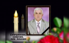 Помер колишній директор технологічно-промислового коледжу Петро Гайдайчук