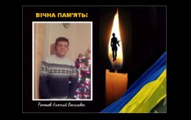 Ворожа куля обірвала життя. Оратів попрощався з загиблим Героєм