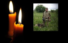 Навіки 45. На Миколаївщині загинув військовий з села Нетребівка