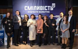 Сміливість будувати майбутнє: відбулася церемонія нагородження конкурсу «Народний бренд 2022»