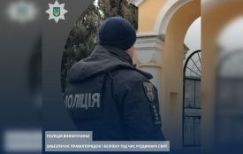 Комендантська година на Різдво: поліція забезпечує правопорядок під час свят