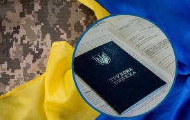 Вінничанам на замітку: лайфхаки з трудового законодавства на період воєнного стану