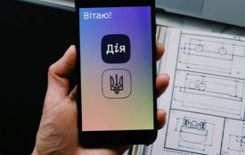 Вкладники збанкрутілих банків зможуть через Дію повернути свої кошти