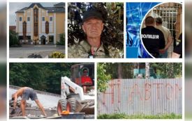 ТОП важливих новин на 20minut.ua від 19 до 26 червня, які ви могли пропустити