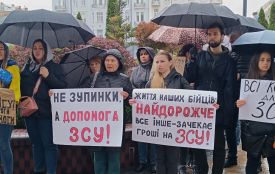 Мер у відрядженні, а депутати не тут... Дізналися, чи є результати мітингів біля міськради