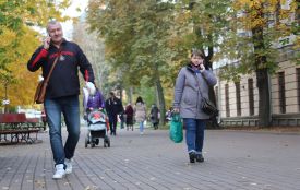 Тарифи, пенсії, субсидії. Що зміниться для вінничан у листопаді?