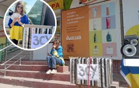 Новий важливий збір Олександри Близнюк. Як 15-річна дівчинка вже змогла зібрати 350 тисяч на ЗСУ?