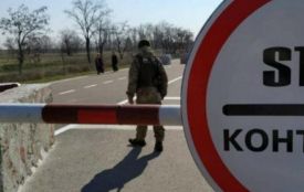 На Вінниччині запустили цифровий реєстр перепусток під час комендантської години