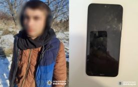 Замість романтики — пограбування: затримали чоловіка, який пограбував жінку під час побачення