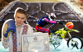 Мотоциклом по воді, герб із 1593 студентів: добірка рекордів України, які встановили вінничани