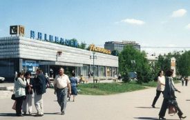 Зарплата 50 центів, а пенсія — 1 долар. Розповідаємо, яким для вінничан видався 1993 рік