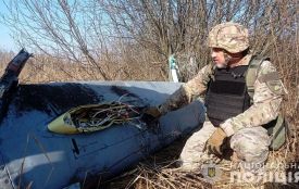 Біля села на Вінниччині знайшли уламки ворожої ракети Х-101
