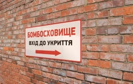 Кабмін передав шість укриттів у власність Вінниці