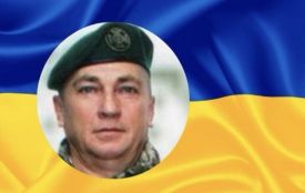 На Донеччині загинув Юрій Іванина з Іллінців