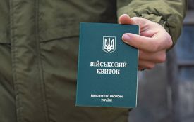 Верховна рада збільшить штрафи для ухилянтів
