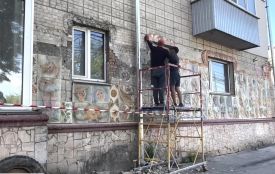 На місці колишнього лялькового театру роблять ремонт. Що тут буде і куди поділи декоративне панно?